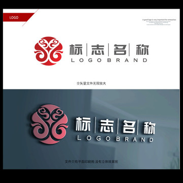 凤凰logo