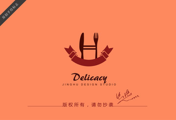 美食logo