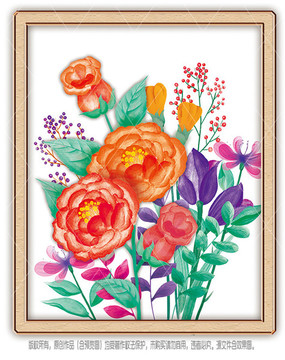 水彩花卉装饰画设计