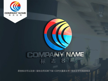 C字母logo