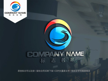 C字母logo