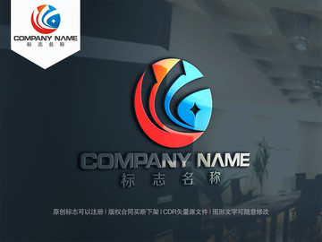 C字母logo