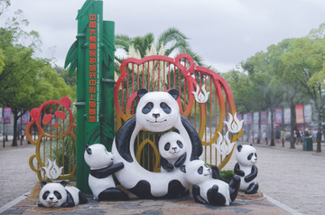 熊猫基地雕塑