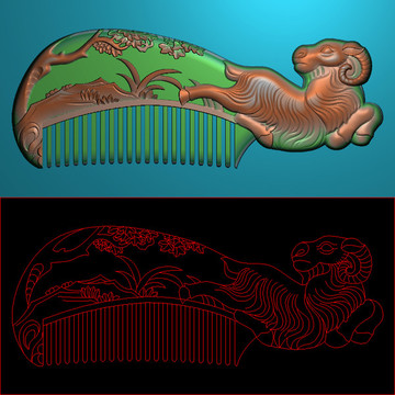 羊梳子