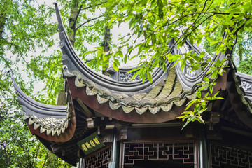 亭子