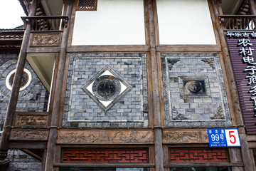 中式建筑外墙装饰