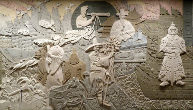 中国明代文明史浮雕壁画