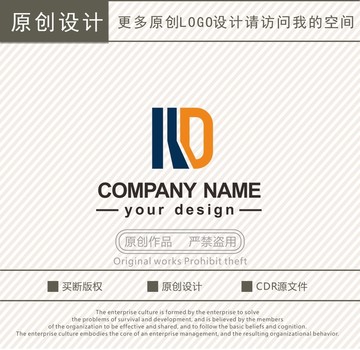 RD字母logo