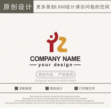 YZ字母亿字理财课堂logo