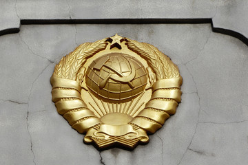 苏军烈士纪念碑铜质前苏联国徽
