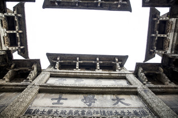 牌坊