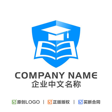 字母E培训教育学校LOGO