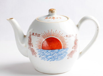 文革茶壶