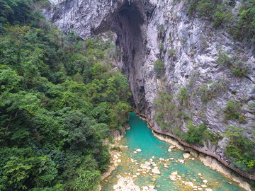 航拍荔波大七孔景区