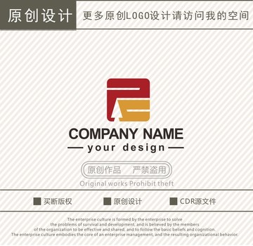 PC字母装饰公司logo
