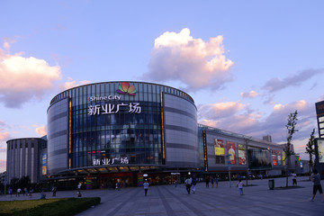 天津新业广场