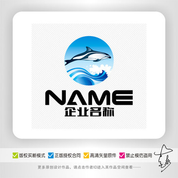生态旅游水利电器生鲜logo
