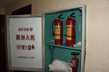 消防栓箱