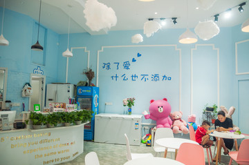 蛋糕店