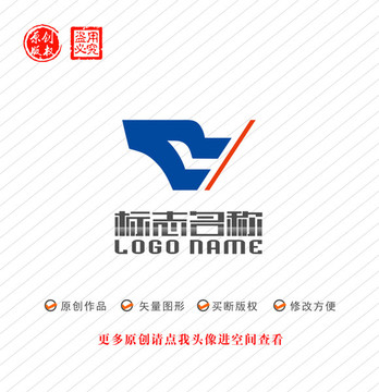RV字母VR标志公司logo