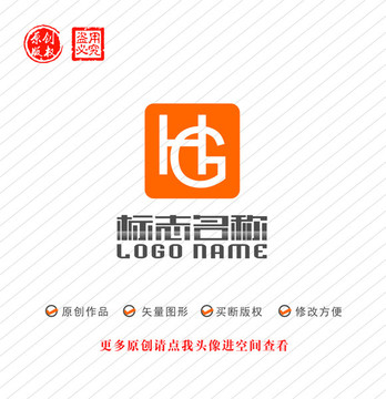 HG字母GH标志logo