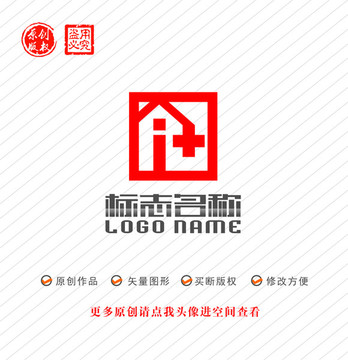 家房子i字母标志印章logo