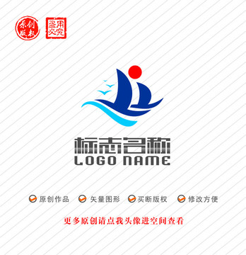 Y字母标志飞鸟帆船logo