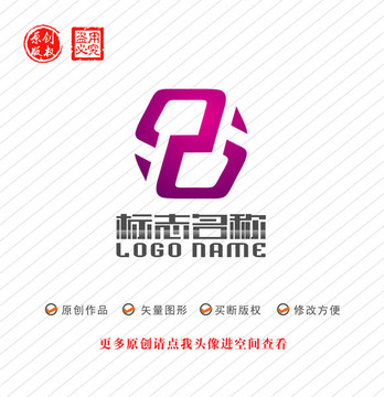 JZ字母ZJ标志公司logo