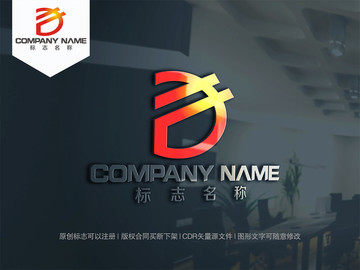 D字母logo