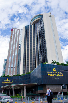 深圳香格里拉大酒店