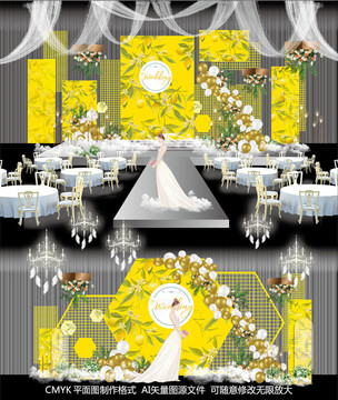 柠檬黄婚礼背景