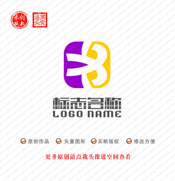 EB字母BE标志logo