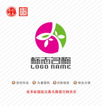 B字母标志叶子logo