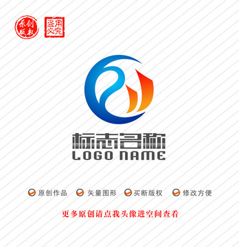 G字母标志太极帆船航海logo