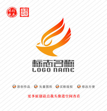 F字母标志飞鸟logo