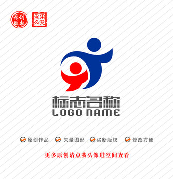 TT字母标志亲子运动logo