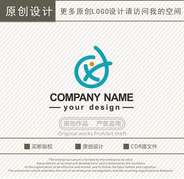 X字母文化创意资源管理logo