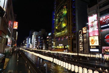 道顿堀