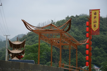 旗幡