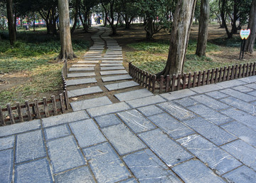 公园步道