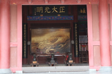 开封府