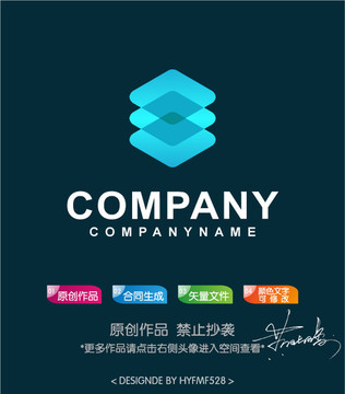 蓝色logo标志商标设计