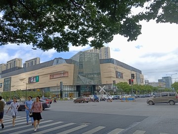 天街