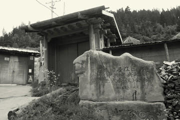 周恩来旧居遗址