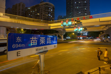 苗栗路口
