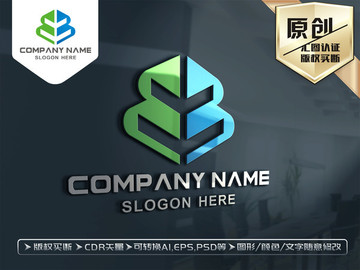 绿色环保科技LOGO设计