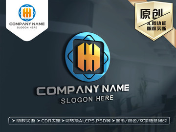 H字母LOGO设计