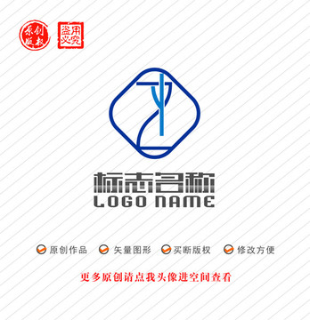 ZY字母Z标志中字logo