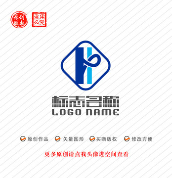 H字母标志科技logo