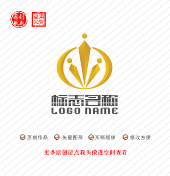 W字母标志Qlogo